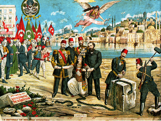 Le déclin de l'Empire ottoman à l'époque des Tanzimat